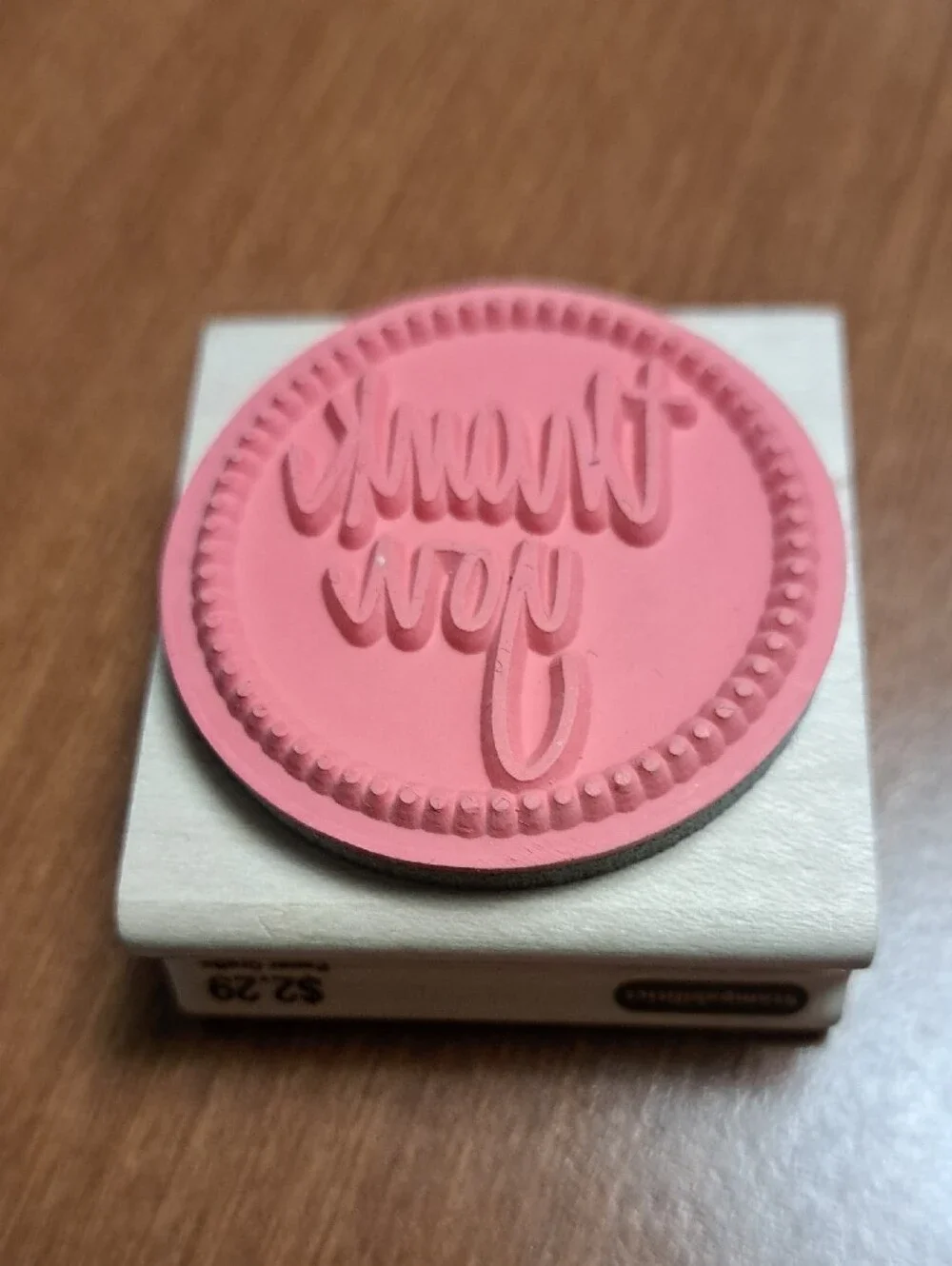 Wooden Thank You Circle Stamp Bundle Only